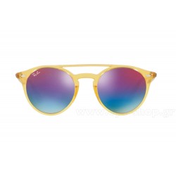 Sunglasses Ray-Ban RB4279 6277B1-Mirror-Yellow